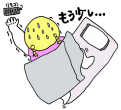 debu rin sticker #14147728