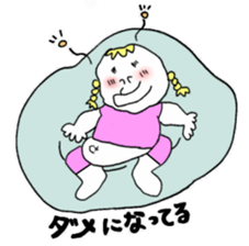 debu rin sticker #14147729