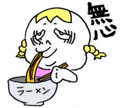 debu rin sticker #14147730