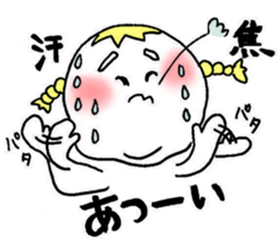 debu rin sticker #14147732