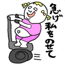 debu rin sticker #14147733