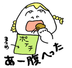 debu rin sticker #14147734