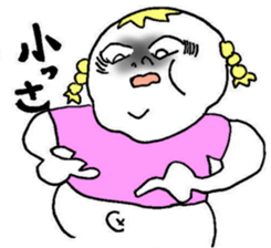 debu rin sticker #14147735