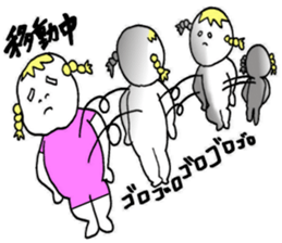 debu rin sticker #14147736