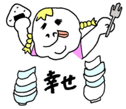 debu rin sticker #14147740