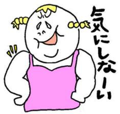 debu rin sticker #14147741