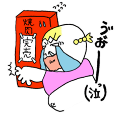 debu rin sticker #14147743