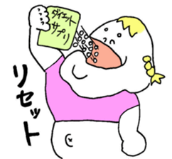 debu rin sticker #14147744