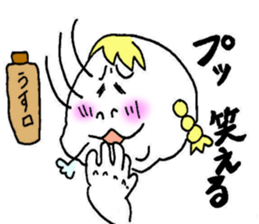 debu rin sticker #14147746