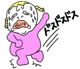 debu rin sticker #14147748