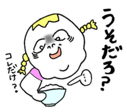 debu rin sticker #14147749