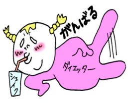 debu rin sticker #14147750