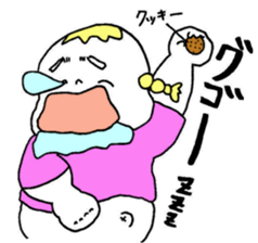 debu rin sticker #14147754