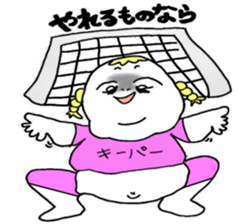 debu rin sticker #14147755