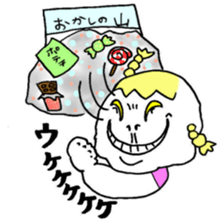debu rin sticker #14147756