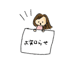 couple-girlfriend-(part3) sticker #14147911