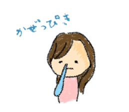 couple-girlfriend-(part3) sticker #14147921