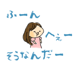 couple-girlfriend-(part3) sticker #14147927