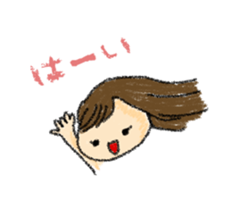 couple-girlfriend-(part3) sticker #14147930