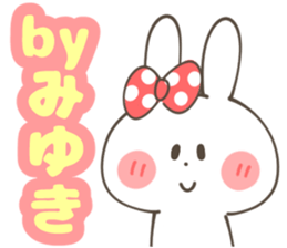 MIYUKI Sticker sticker #14148014
