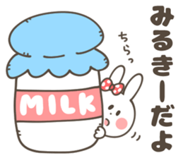 MIYUKI Sticker sticker #14148015