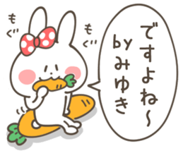 MIYUKI Sticker sticker #14148031