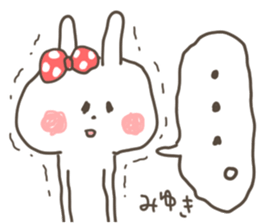 MIYUKI Sticker sticker #14148040