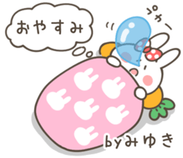 MIYUKI Sticker sticker #14148052