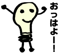 jun kotoba sticker #14148239