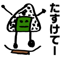 jun kotoba sticker #14148240