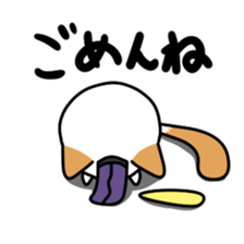 Nyantamanosuke sticker #14148318