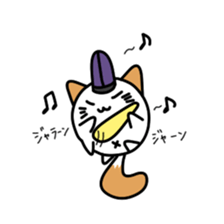 Nyantamanosuke sticker #14148321