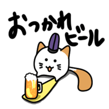 Nyantamanosuke sticker #14148322