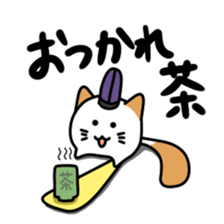 Nyantamanosuke sticker #14148323