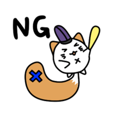 Nyantamanosuke sticker #14148328
