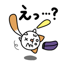 Nyantamanosuke sticker #14148336