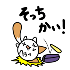 Nyantamanosuke sticker #14148337