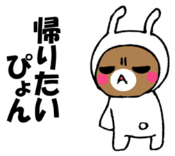 It's oh without rabbit, oh. sticker #14148351