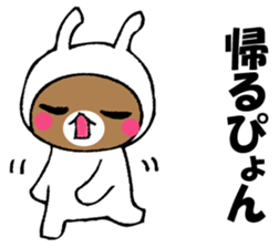 It's oh without rabbit, oh. sticker #14148352