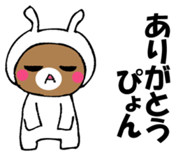 It's oh without rabbit, oh. sticker #14148354