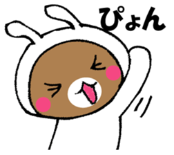 It's oh without rabbit, oh. sticker #14148355