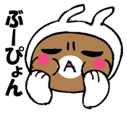 It's oh without rabbit, oh. sticker #14148357