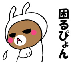 It's oh without rabbit, oh. sticker #14148359