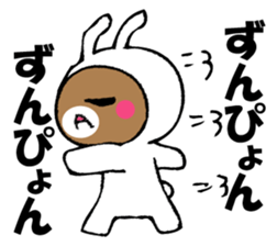 It's oh without rabbit, oh. sticker #14148361