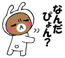 It's oh without rabbit, oh. sticker #14148362