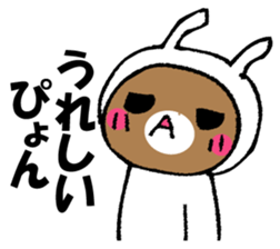 It's oh without rabbit, oh. sticker #14148364