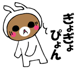 It's oh without rabbit, oh. sticker #14148365