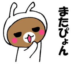 It's oh without rabbit, oh. sticker #14148366