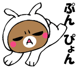 It's oh without rabbit, oh. sticker #14148370