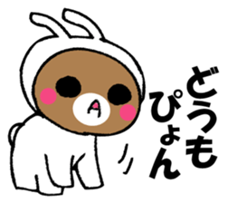 It's oh without rabbit, oh. sticker #14148372